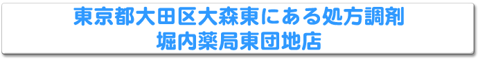 コンセプト